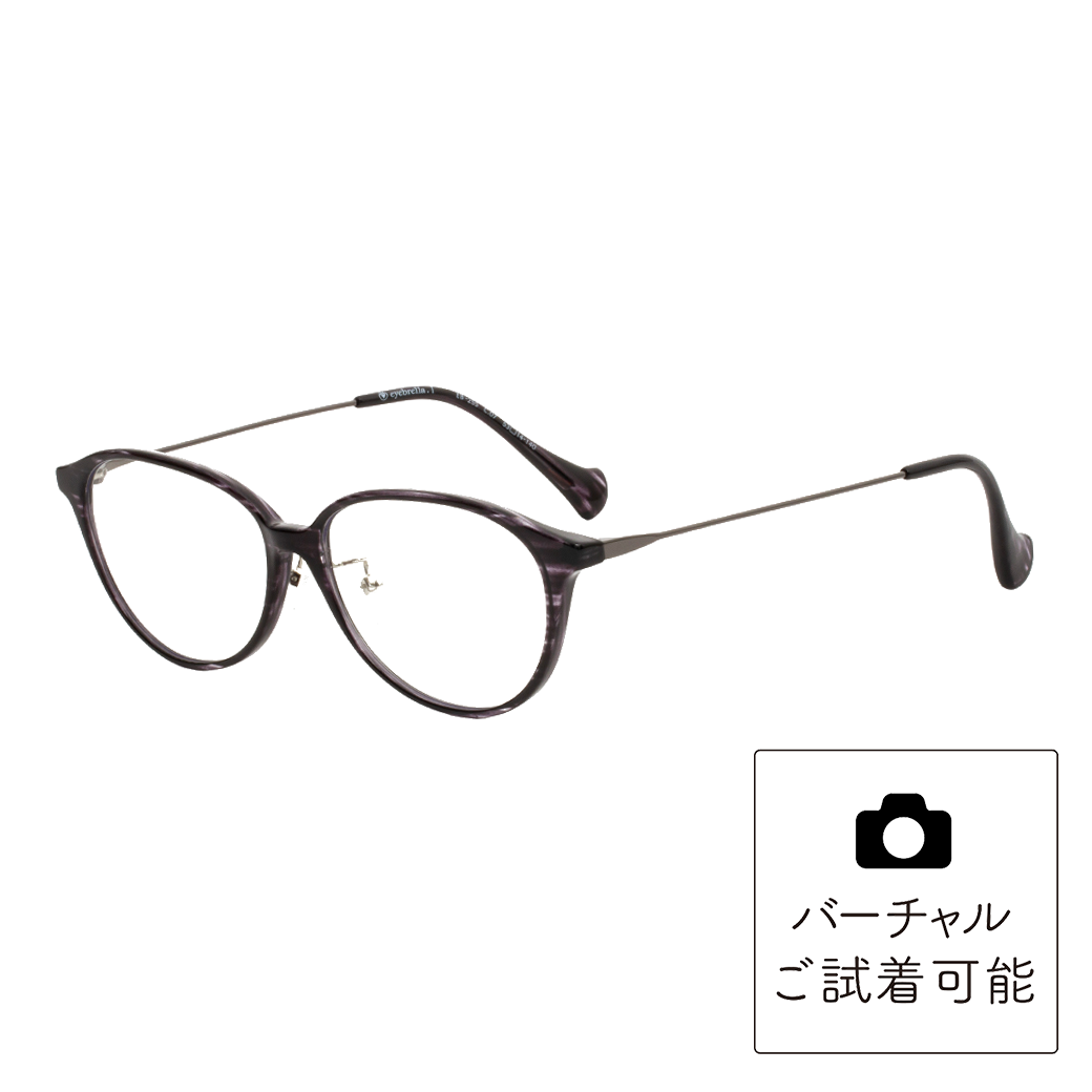 アイブレラ 眼鏡感覚サングラス eyebrella 人気カラー アイブレラクリアノーブル – eyebrella official online shop