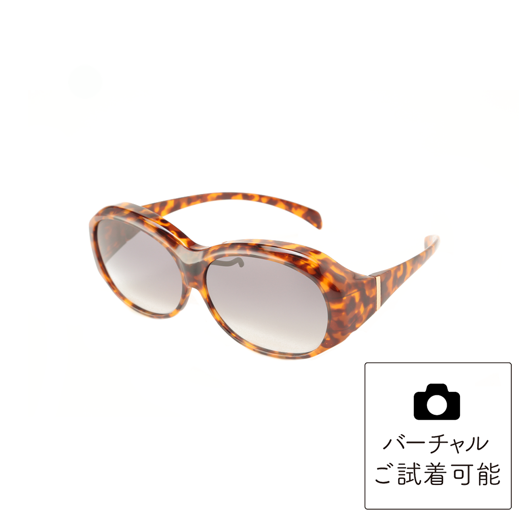 eyebrella プラスファイン 未使用品 アイブレラプラスファイン – eyebrella official online shop