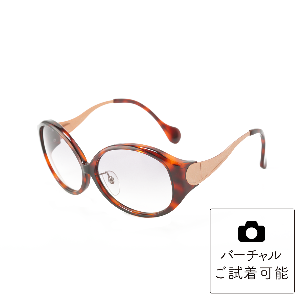 極美品　eyebrella　アイブレラ　サングラス　EB-26　べっ甲柄フレーム 極美品 eyebrella アイブレラ サングラス EB-26 べっ甲柄