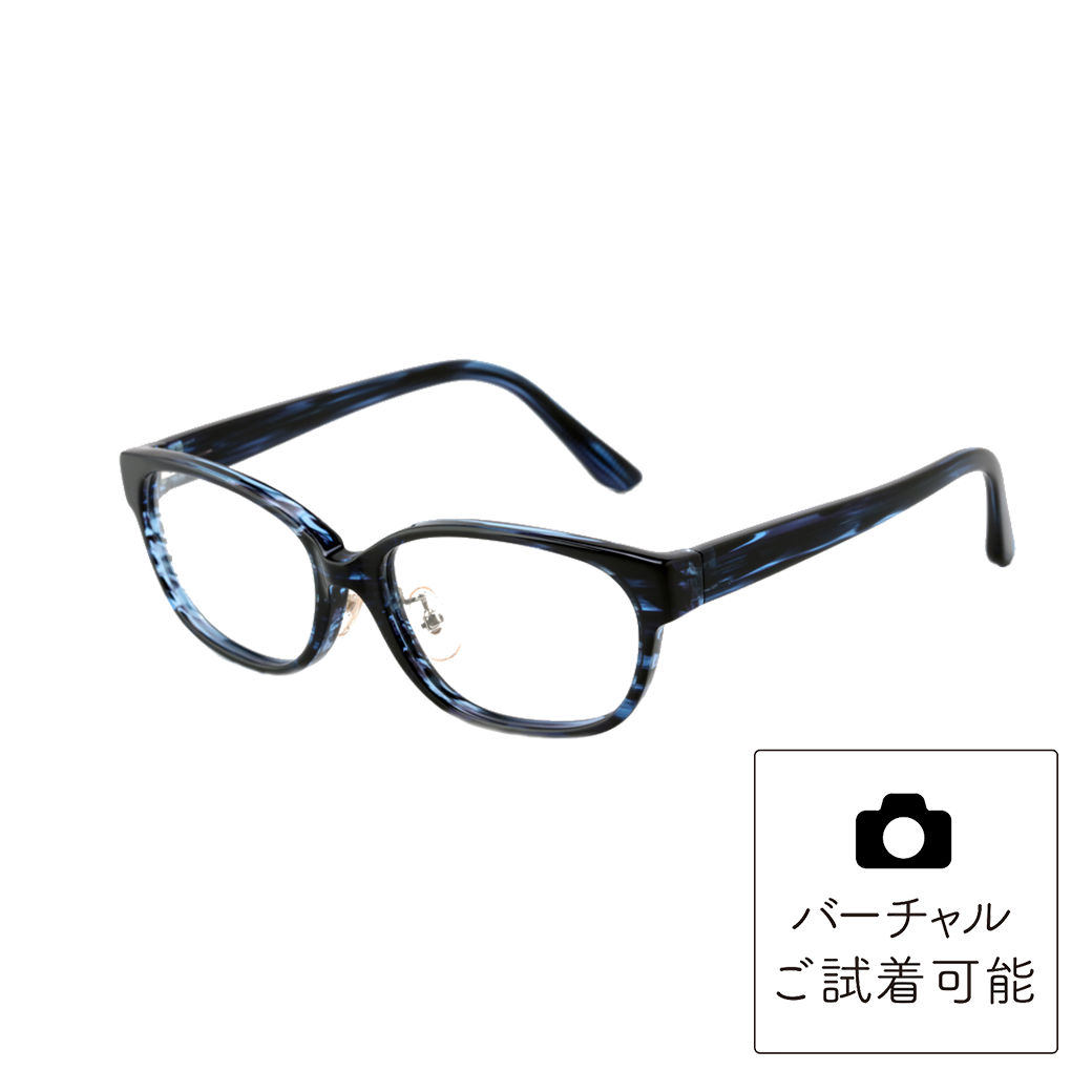 【美品】アイブレラクリアナチュラル 眼鏡感覚サングラス eyebrella 22702c504712d00fdf72caa0d8d71e
