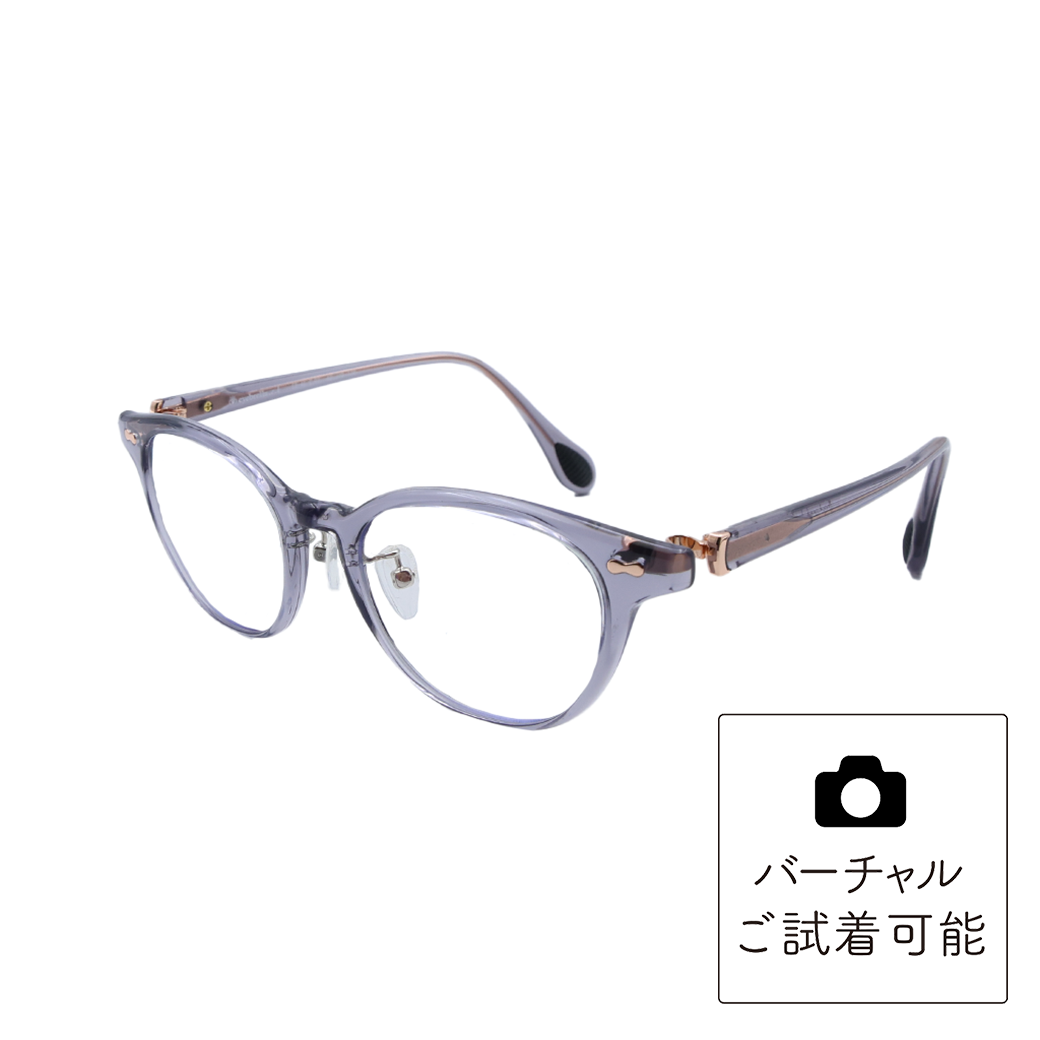 【未使用品】アイブレラクリアカノン 高機能レンズサングラス eyebrella アイブレラクリアカノン – eyebrella official online shop