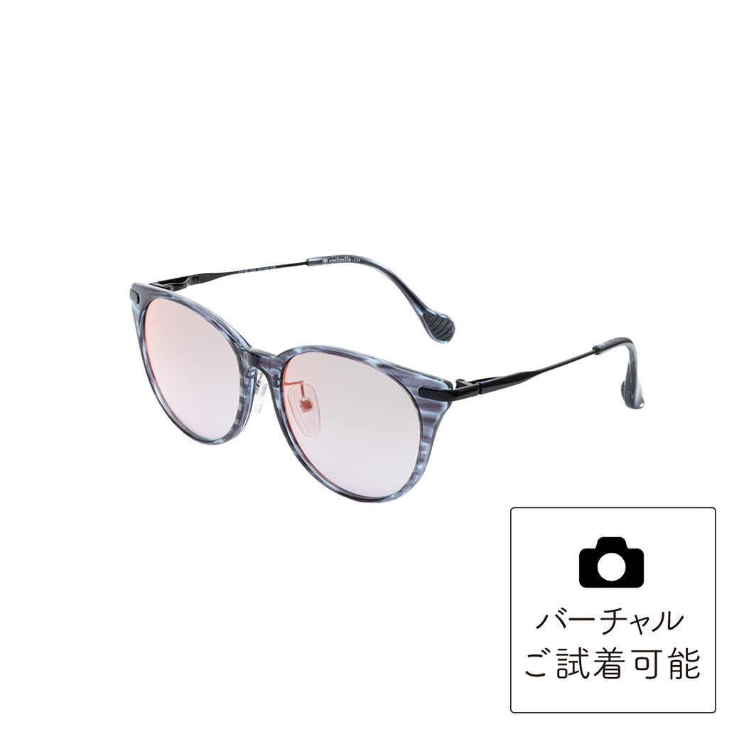 eyebrella – eyebrella official online shop