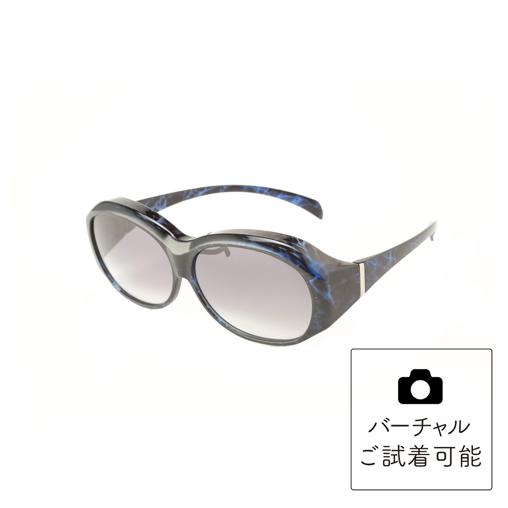 極美品✨eyebrella アイブレラ EB-20 サングラス 度なし ネイビー アイブレラプラスファイン – eyebrella official online shop