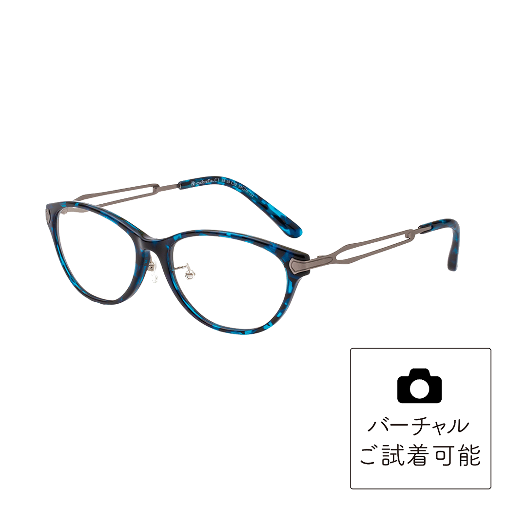 アイブレラクリアタッチ – eyebrella official online shop