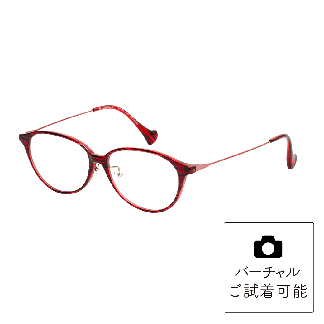 【美品】アイブレラクリアナチュラル 眼鏡感覚サングラス eyebrella アイブレラクリアノーブル – eyebrella official online shop