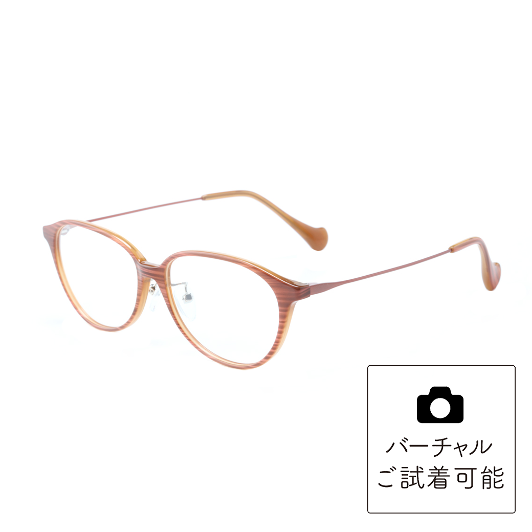 極美品 eyebrella EB-25 ルーペサングラス ネイビーフレーム 5b55062616d197f1148d554090d917