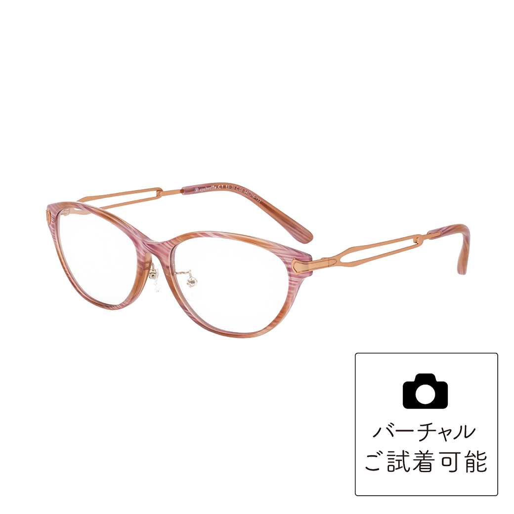 ✨美品✨eyebrella メガネ感覚サングラス べっ甲 UVカット アイブレラ 6b57018479d4bbd83c8b10bcd27186