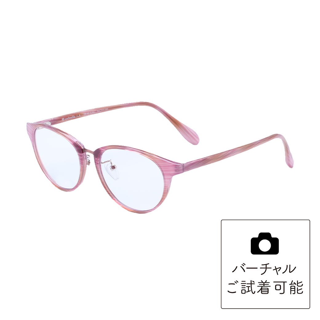 アイブレラルーペサングラスアジャスト – eyebrella official