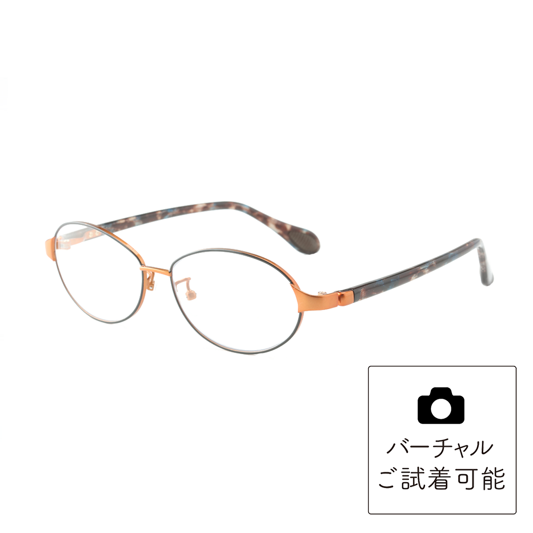 極美品✨ アイブレラ 眼鏡感覚サングラス 両面UVカット多機能レンズ EB-24 795fd7d8589ba48f1a8cfd48119a62
