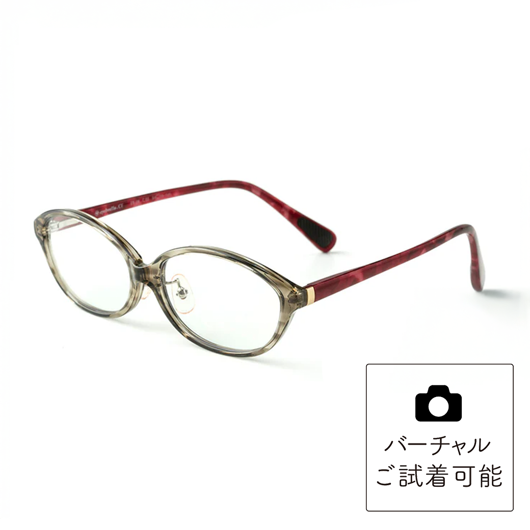 未使用】アイブレラ リーダー +2.0 アイブレラリーダービュー – eyebrella official online shop