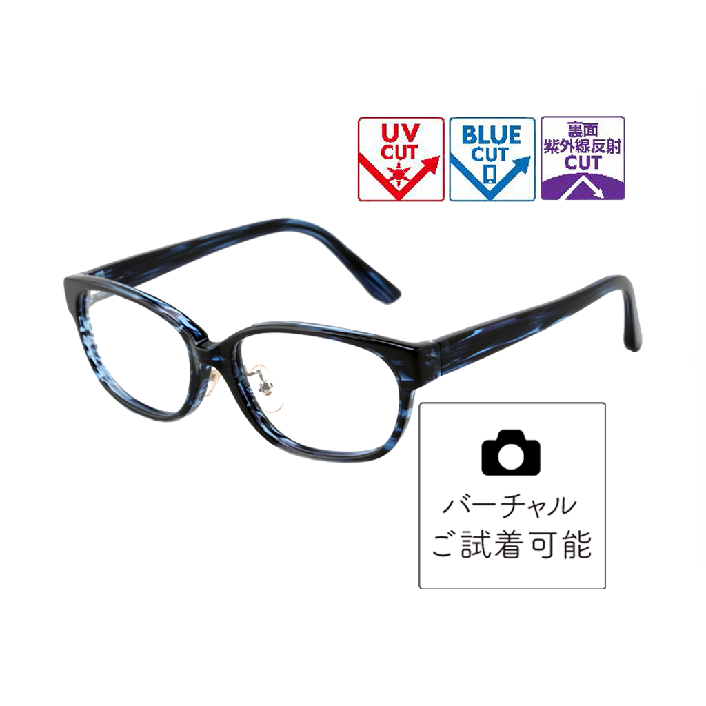 アイブレラクリアナチュラル – eyebrella official online shop