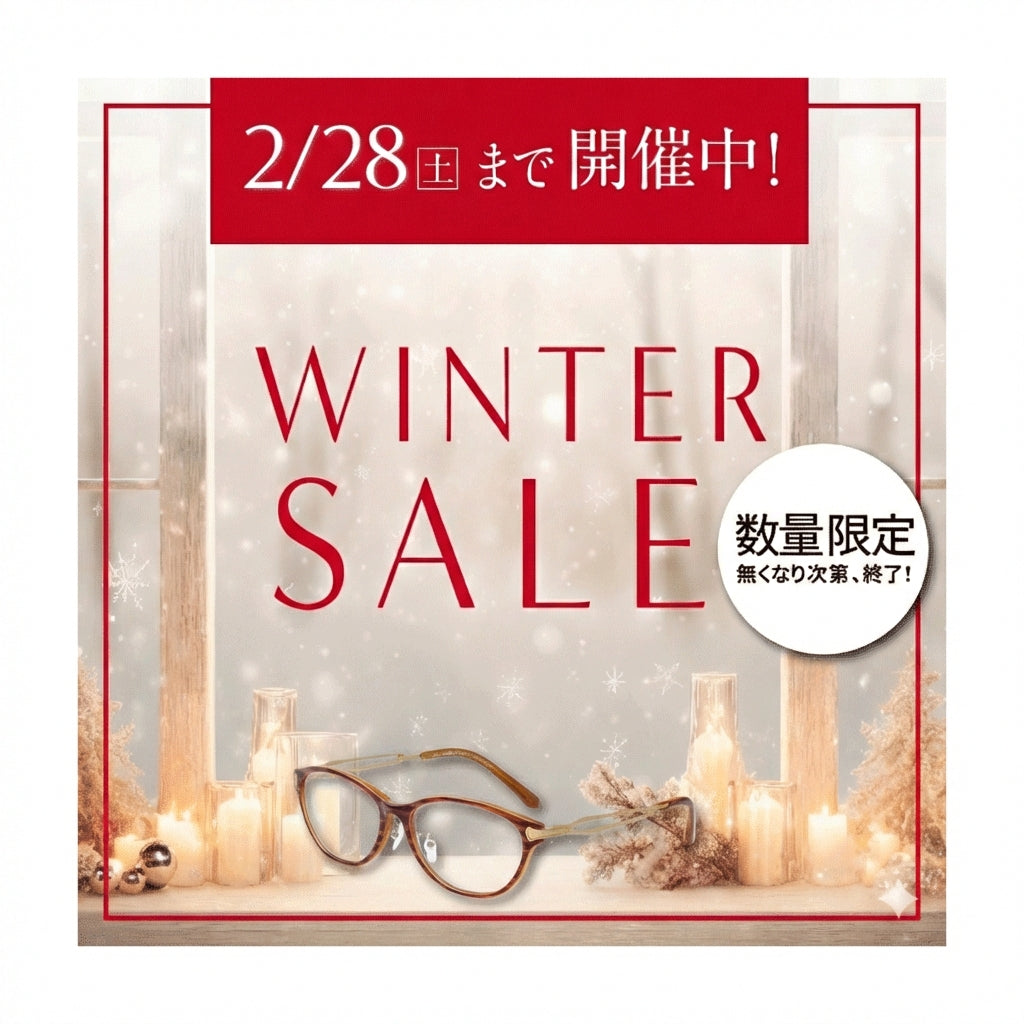 eyebrella公式オンラインショップ 全36商品 – eyebrella official