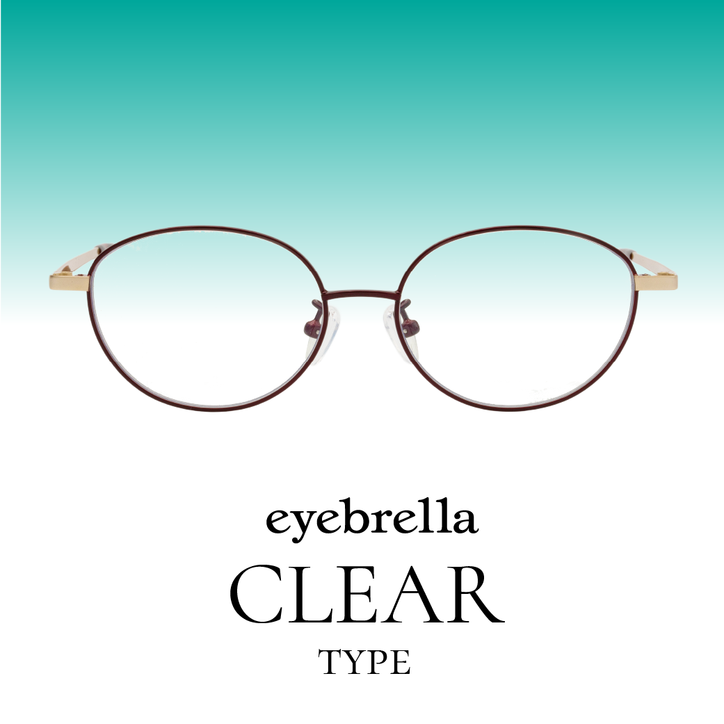 eyebrella公式オンラインショップ 全35商品 – eyebrella official online shop