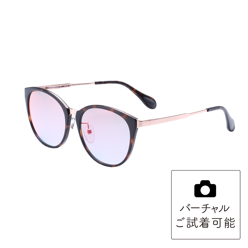 eyebrellaタイムレス 多機能サングラス ピンクベージュ両面UV eyebrellaタイムレス 多機能サングラス ピンクベージュ両面UV