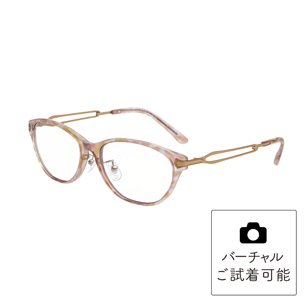 【未使用に近い】アイブレラクリアタッチ 眼鏡感覚サングラス eyebrella apurikotto_2048x.png?v=1739762647