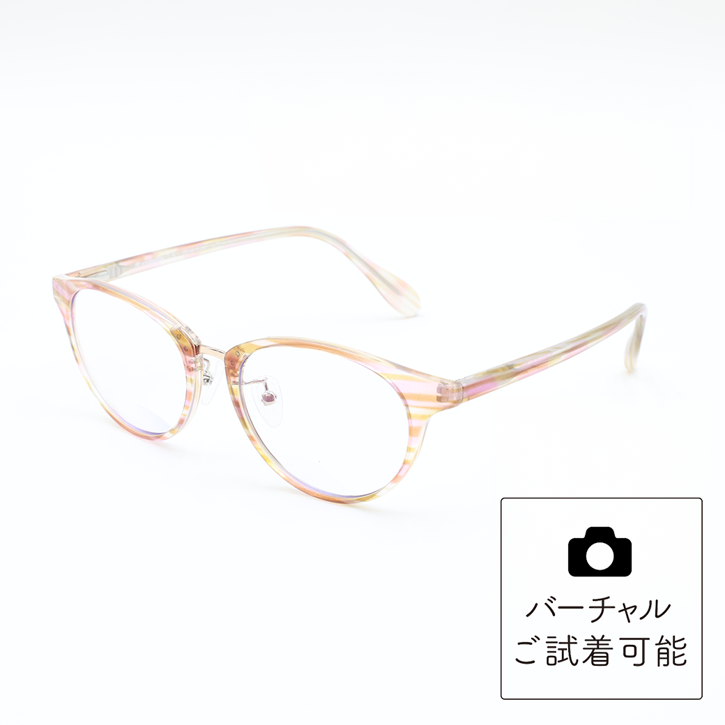 アイブレラ ルーペサングラス アジャスト ブラウン アイブレラルーペサングラスアジャスト – eyebrella official