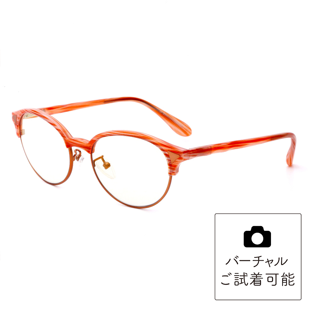最終値下げ★eyebrella アイブレラ クリアデュオ サングラス EB-08 アイブレラルーペサングラスデュアル – eyebrella official