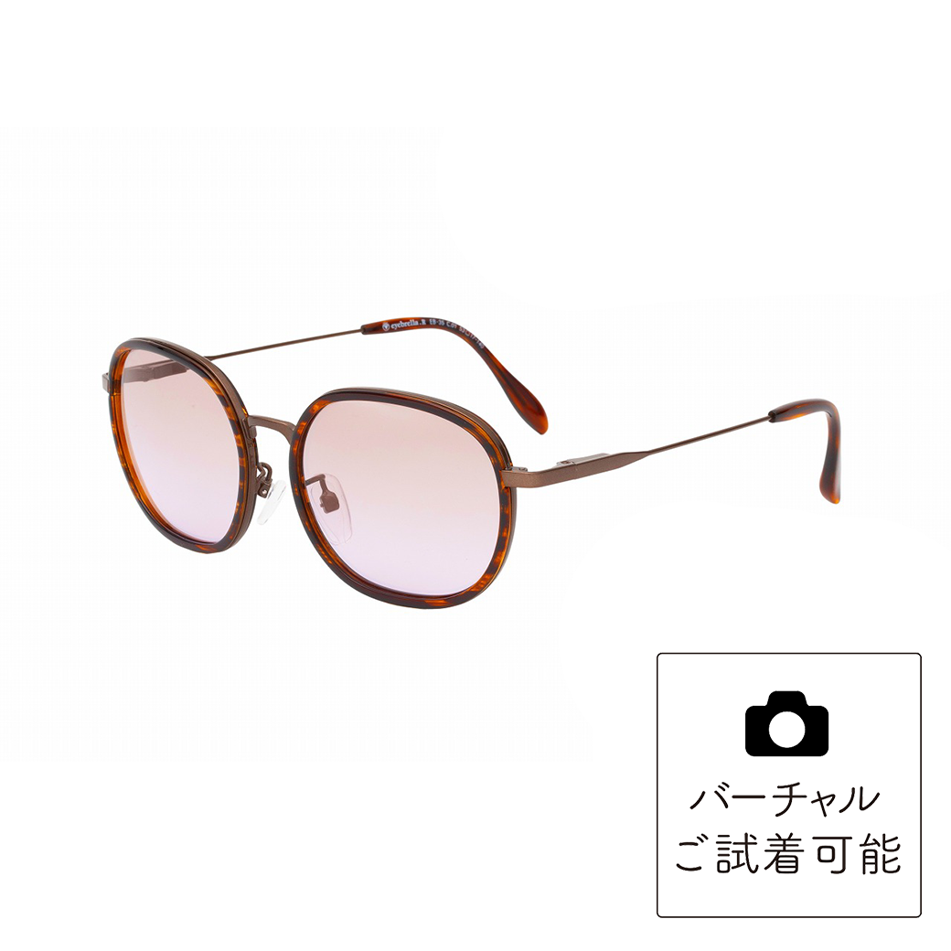 未使用】アイブレラ リーダー　+2.0 アイブレラリーダービュー – eyebrella official online shop