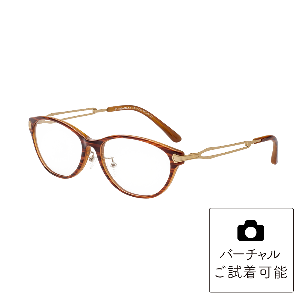 100％安い eyebrella – アイブレラクリアタッチ official shop online 小物