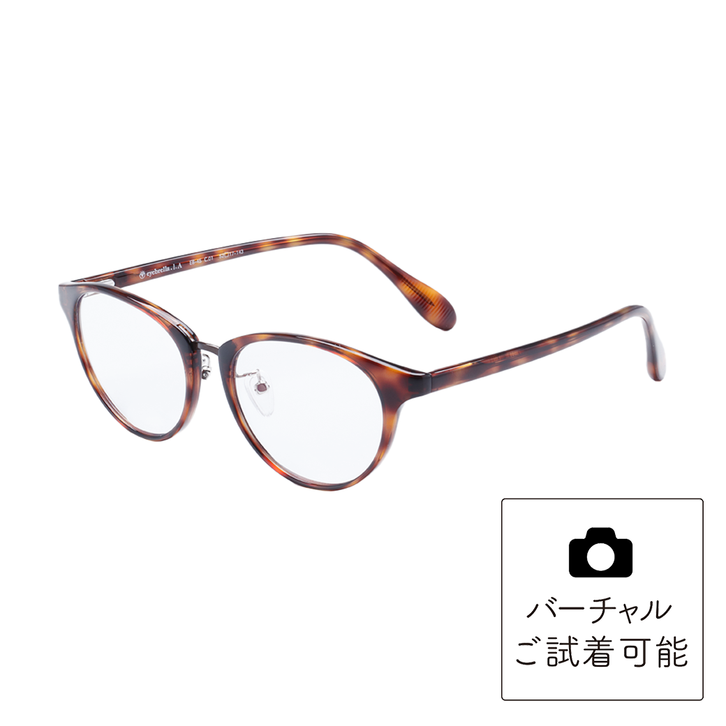 商品 – ページ2 – eyebrella official online shop