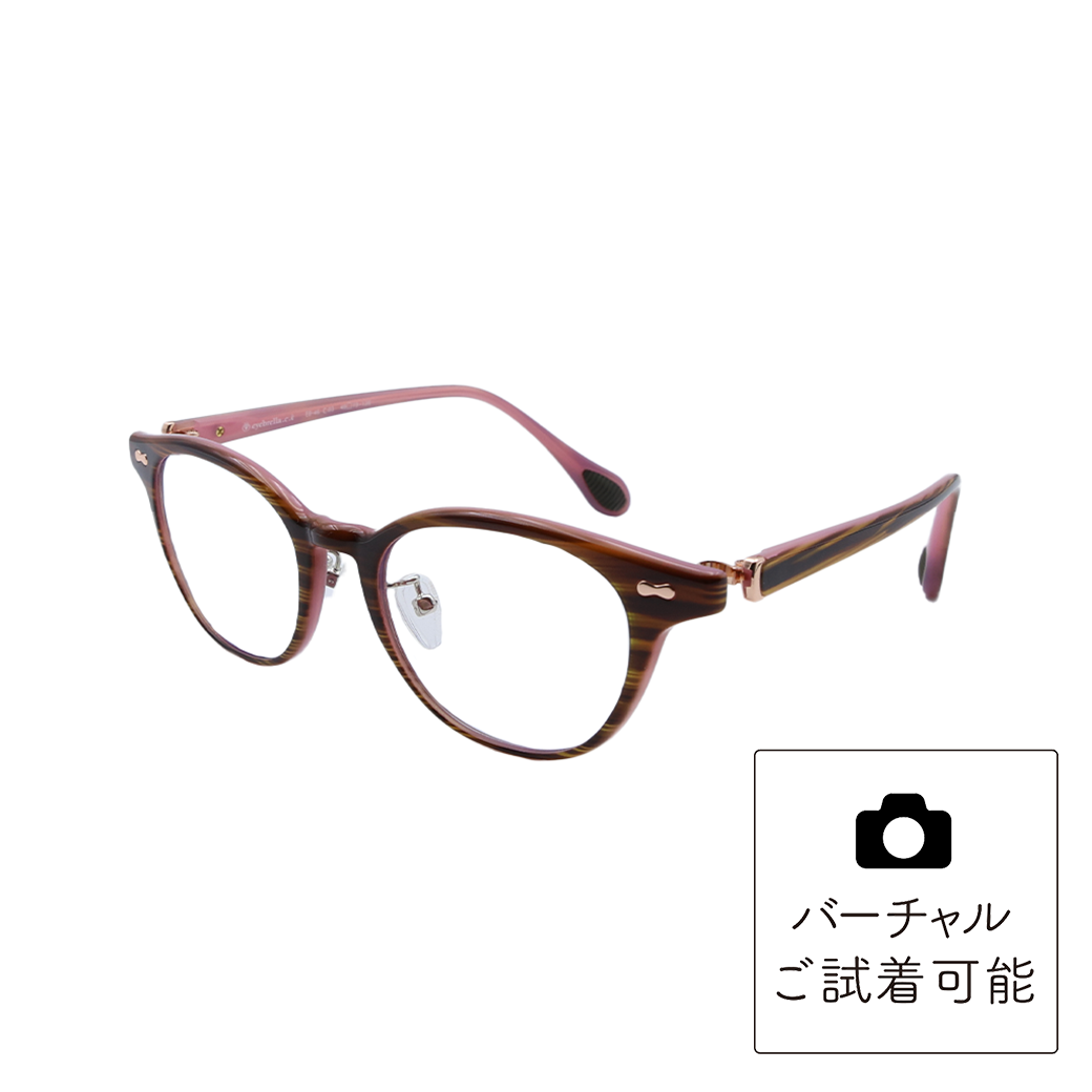 ✨美品✨eyebrella　メガネ感覚サングラス　べっ甲　UVカット　アイブレラ 美品 eyebrella アイブレラ EB 13 UV ブルーカット サングラス