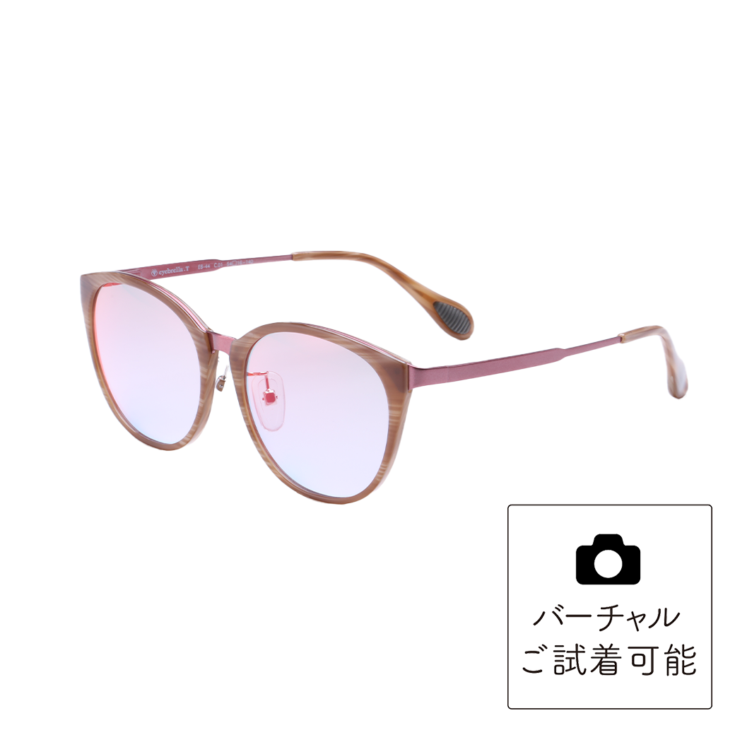 未使用】アイブレラ リーダー　+2.0 EB18_01_lens_6370ab1e-74bd-