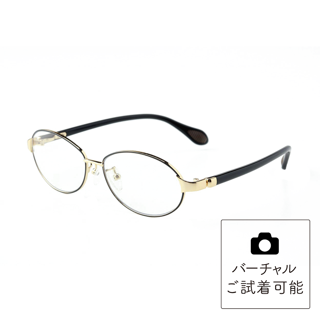 アイブレラEB09さんぐらス2個おまとめ アイブレラルーペサングラス アイブレラEB09さんぐらス2個おまとめ アイブレラルーペサングラス