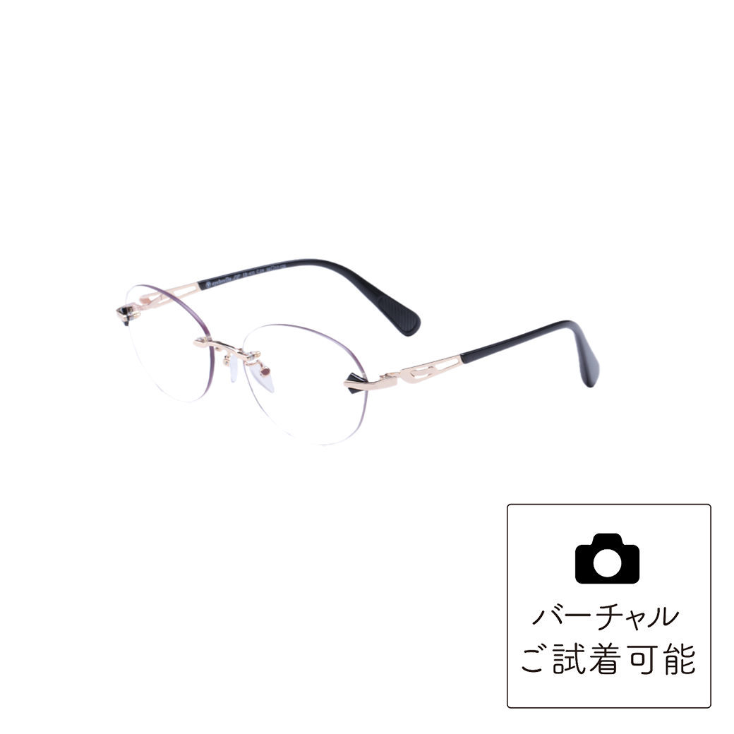 アイブレラクリアエバーSブラック アイブレラ サングラス df8f6659a168b396fae21601e1ae51