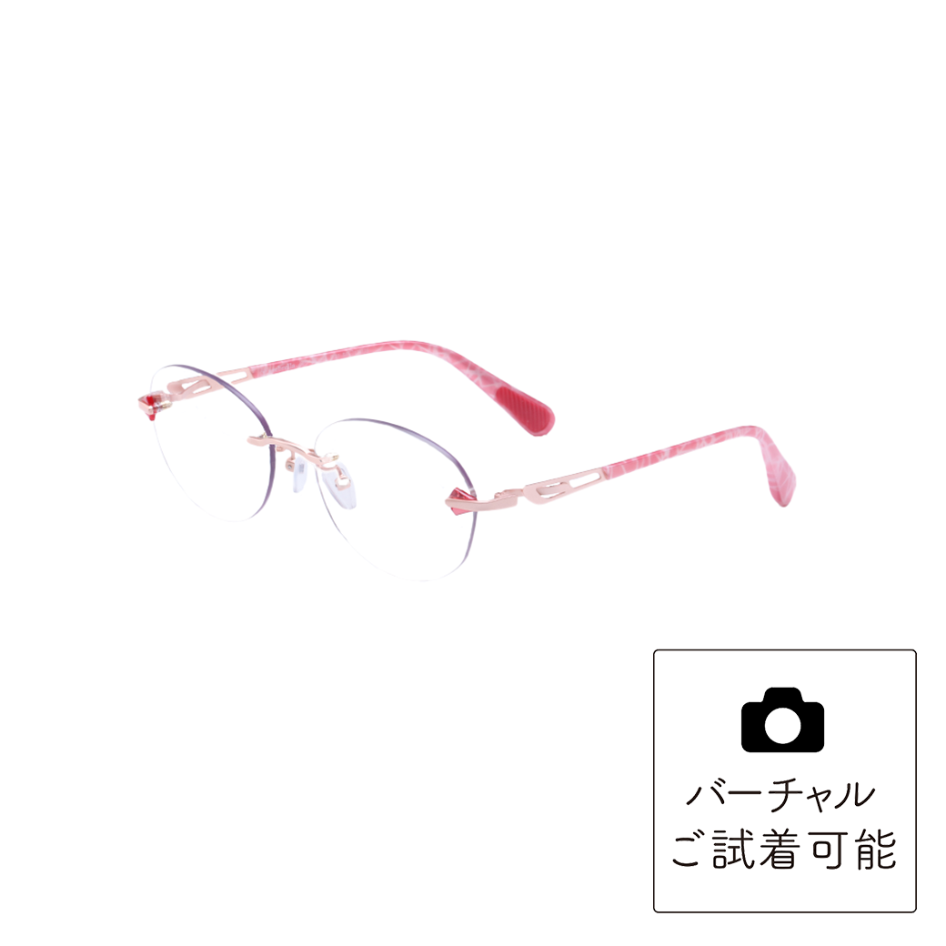 新品!アイブレラ クリアピュア クリアエバーS ピンク e9f4ca54bab5db9709be21364c1ae0