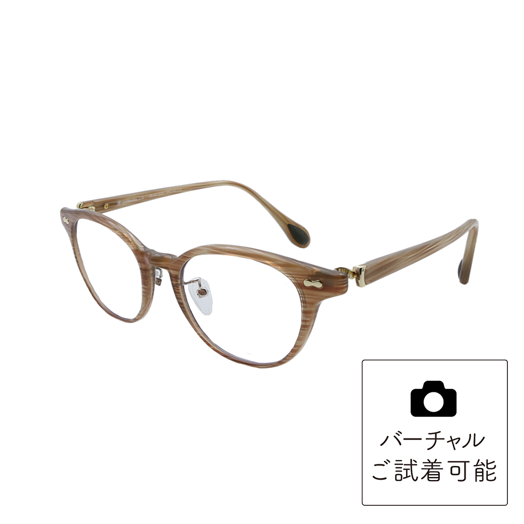 お家で試着 – eyebrella official online shop
